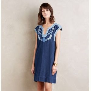 Holding Horses denim dress